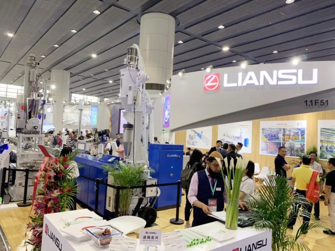 『2019Chinaplas』Liansu Machinery invites you to share exhibition information