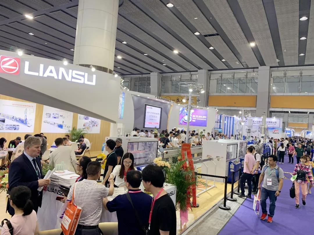 『2019Chinaplas』Liansu Machinery invites you to share exhibition information