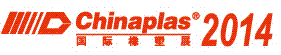 Chinaplas logo